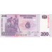 P 99a Congo (Democratic Republic) - 200 Franc Year 2007 (GD Printer)